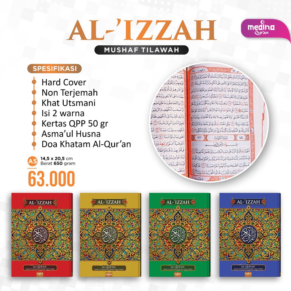 Al Qur'an Tilawah A5 2 Warna | alquran | Ukuran Standart | alquran Al Izzah A5