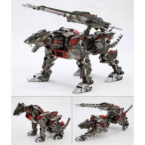 HMM ZOIDS 1/72 EZ-035 Lightning Saix Marking Plus Ver.