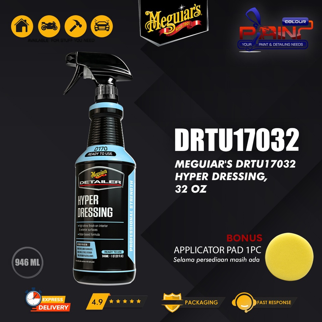 Meguiars - Meguiar's DRTU17032 Ready to Use Hyper Dressing