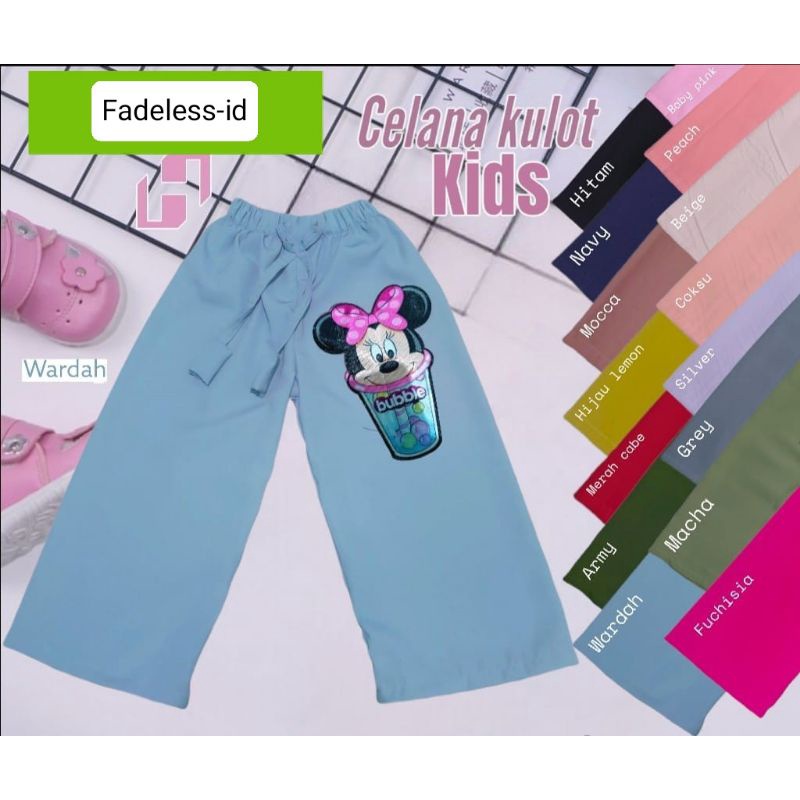kulot anak perempuan/kulot anak ribbon pants/kulot anak tanggung/kulot anak panjang/kulot anak perem