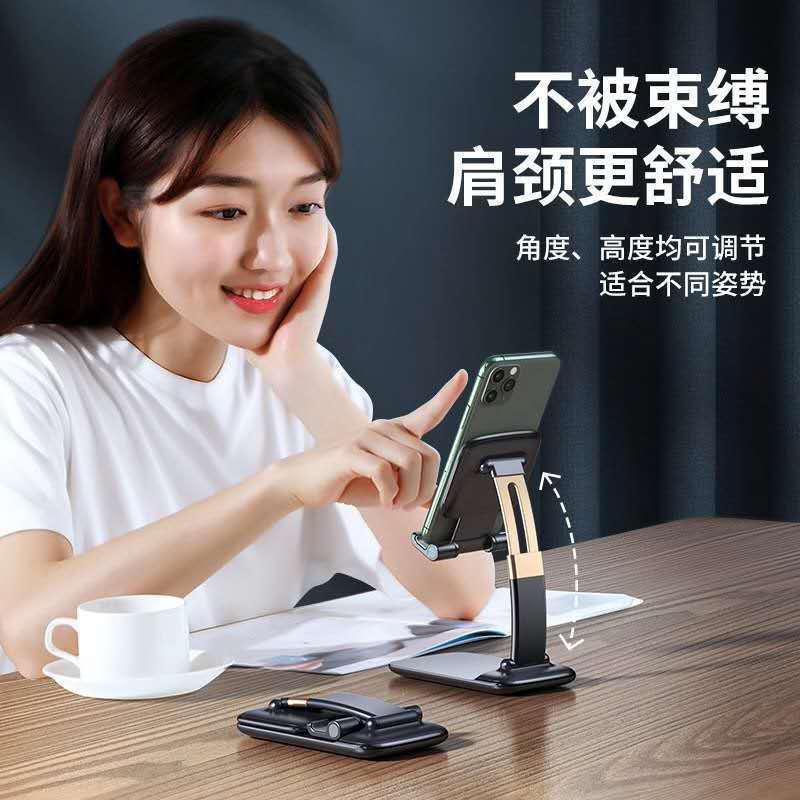 Dp Holder Hp Premium Desk Phone Holder Stable Stand