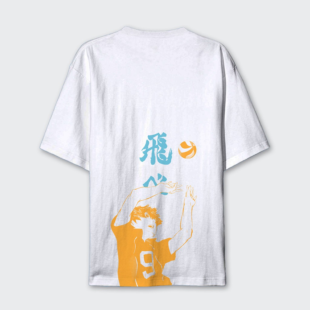 Noun Oversize T-shirt Anime Haikyuu