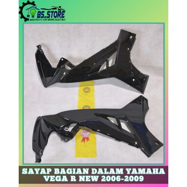 LEGSHIELD DALAM VEGA R NEW 2006 2007 2008 2009 HITAM | COVER INNER SIIDE YAMAHA VEGA R NEW 2006 2007 2008 2009 | TEBENG SAMPING YAMAHA VEGA R NEW 2006-2009