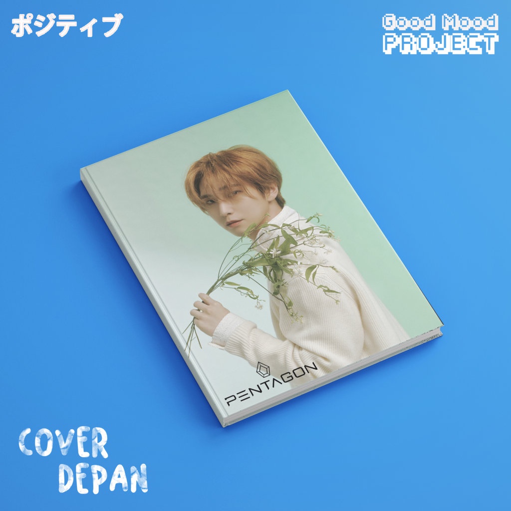 

Buku Tulis Catatan KPOP Pentagon Concept Shinwon Hardcover A5 Notebook Agenda Planner Jurnal Notes