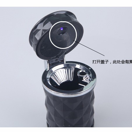 Asbak Mobil Car Ashtray Asbak Rokok Ashtray Cup Asbak Mobil Tempat Abu Rokok Lampu LED