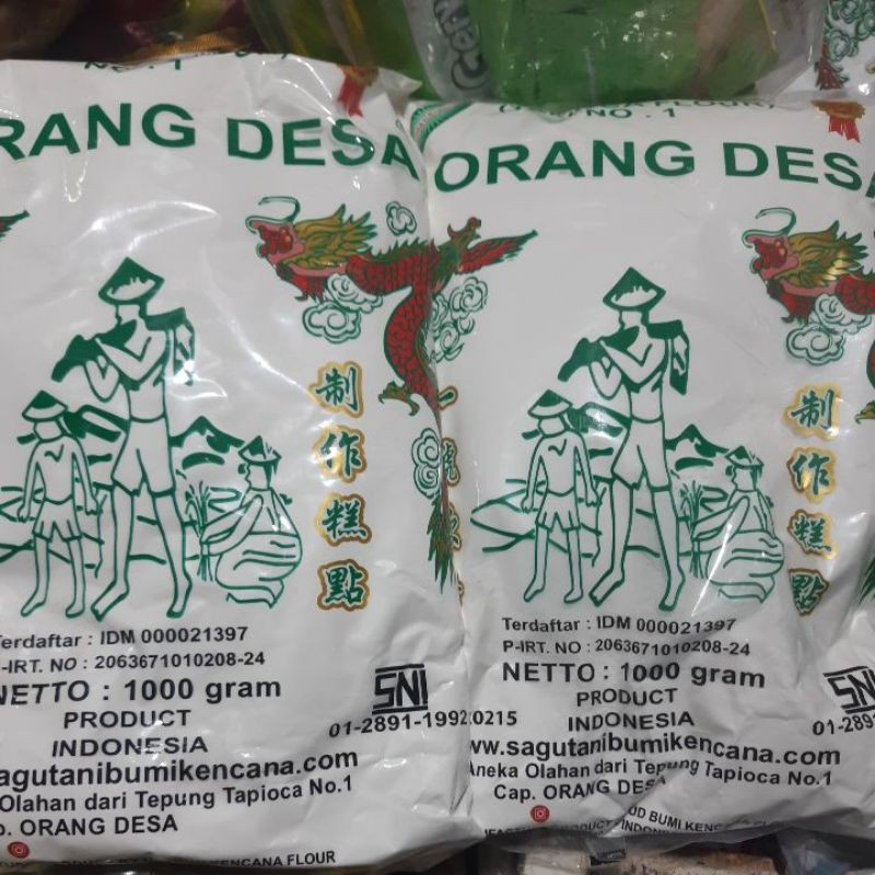

sagu orang desa