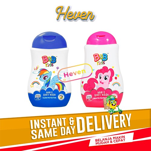 B&B Kids Hair And Body Wash 280ml | Shopee Indonesia