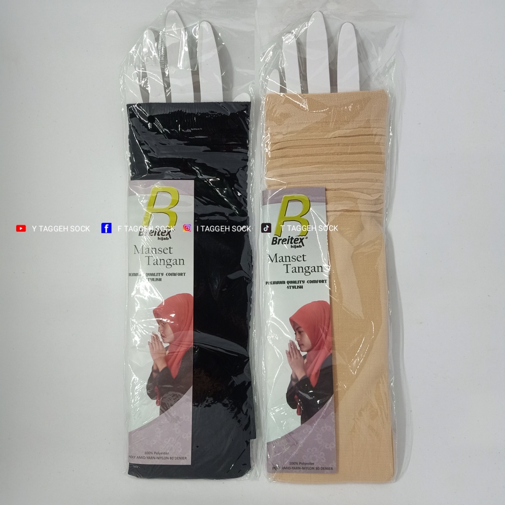 MANSET TANGAN WANITA MODEL KERUT ELASTIS | FASHION HANDSOCK