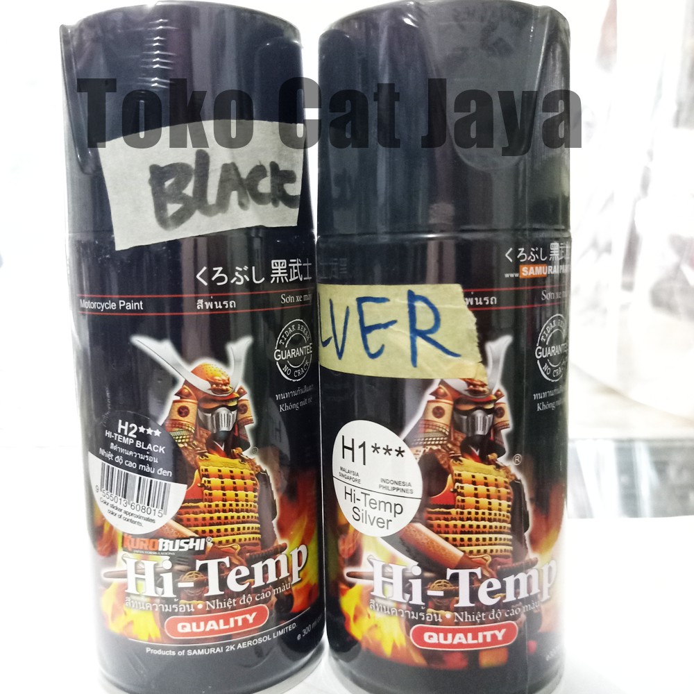 PILOX pilok SAMURAI HI-TEMP / Anti Panas 300cc/ 300mL