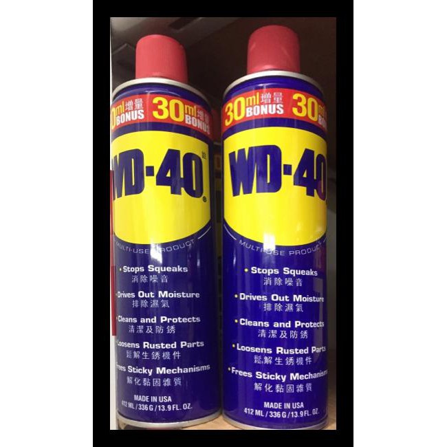 Wd 40 412 Ml / Wd40 412 Ml