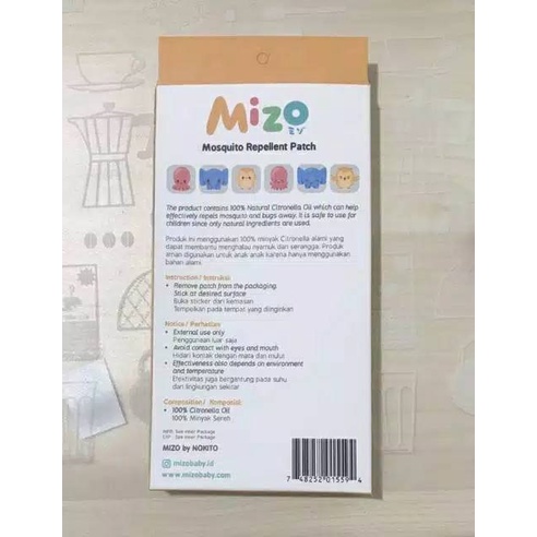 Mizo Stiker Anti Nyamuk Per Box Isi 24 Biji - LDA