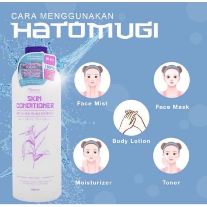 Hatomugi Skin Conditioner / Autumn Hatomugi