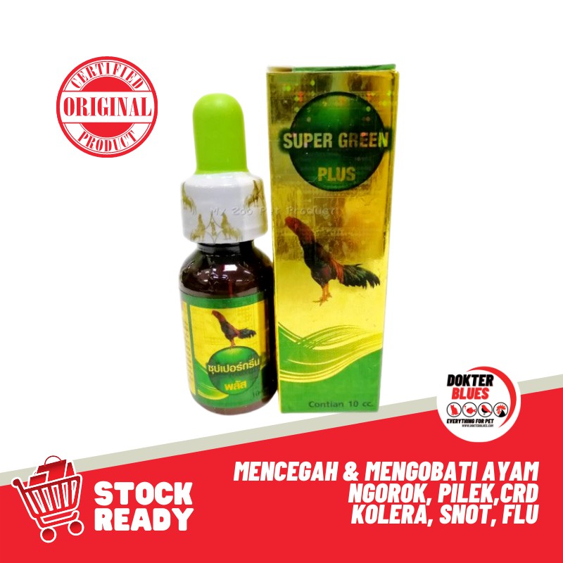 SUPER GREEN PLUS obat Ayam Ngorok, Crd, Kolera, Snot