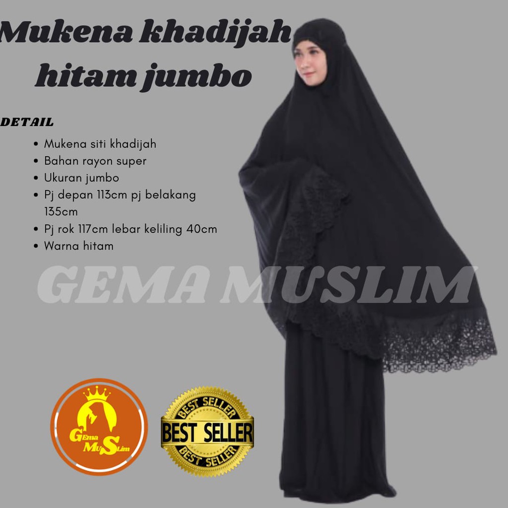 mukena siti khadijah hitam jumbo