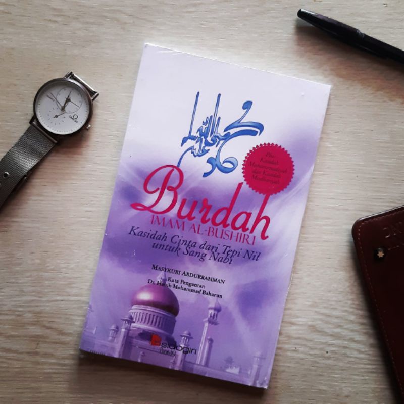 Burdah Imam Al - Bushiri - Buku Sidogiri Asli Burdah Cinta Untuk Nabi