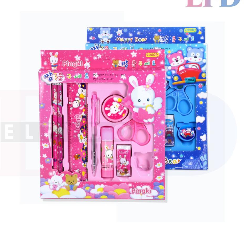 

YL ELFYDO - Pensil Set Lengkap alat Tulis Anak 9 In 1 Set alat Tulis Anak Sekolah Import YL Q FZ6