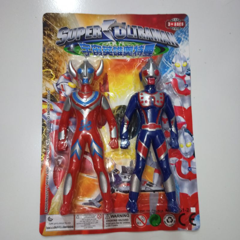 Mainan Robot Ultraman isi 2 mini
