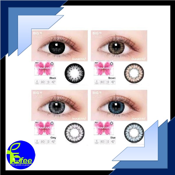 [IMPORT] Softlense Softlens Innocent Big Eyes 16mm by Exoticon