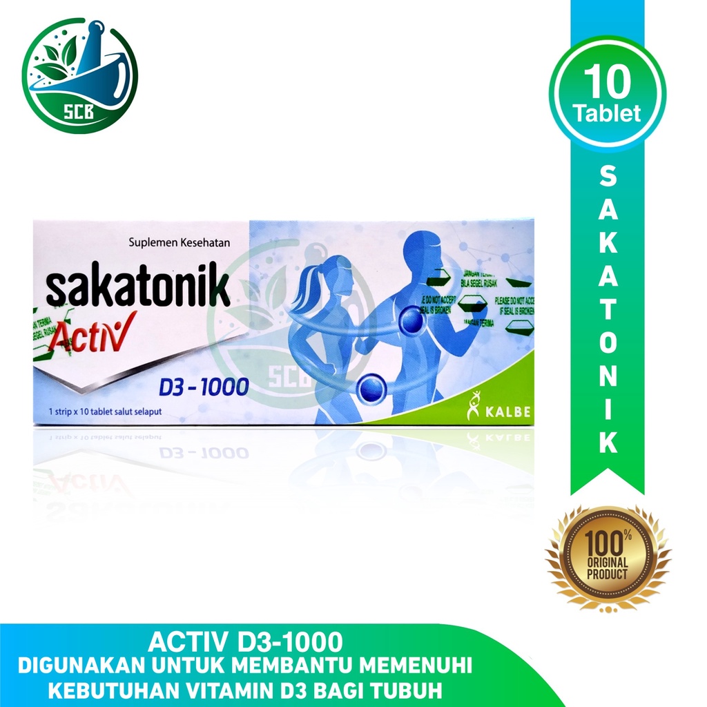 1000 актив программы. Списание с баланса. Логотип телеканала tv1000 action. Файрвол лучший. 1000 актив программы.