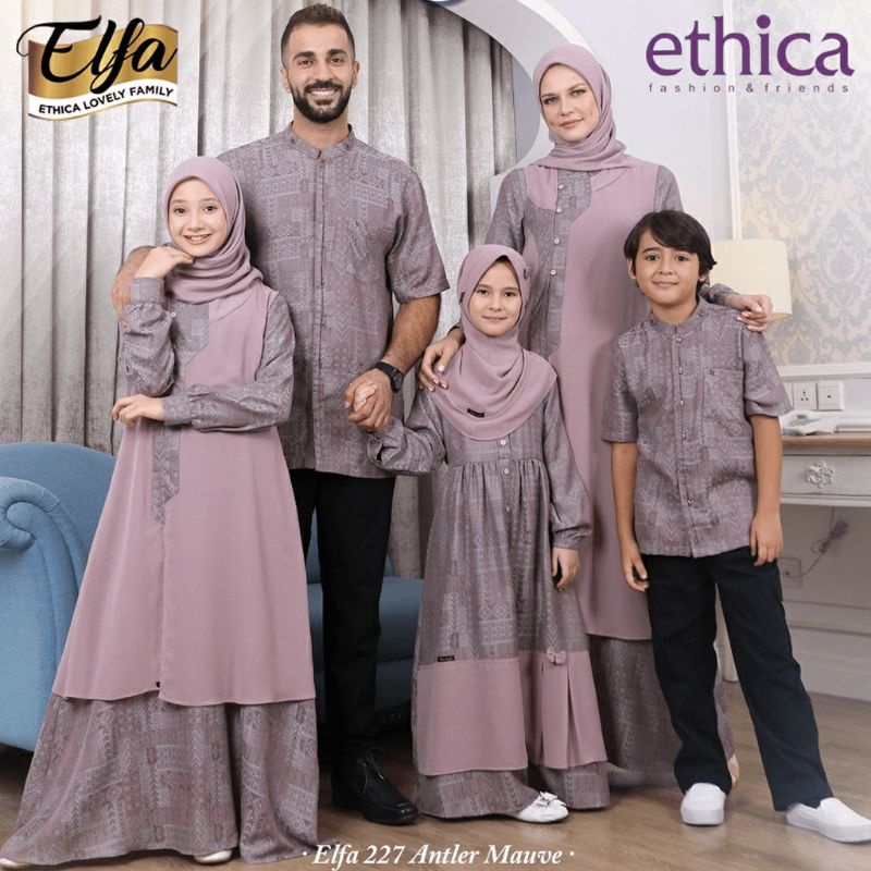 SARIMBIT ELFA 227 ANTLER MAUVE (KAGUMI 233 ANTLER MAUVE, KAHFI 193 ANTLER MAUVE, KAGUMI KIDS 104 ANT