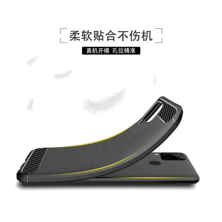 Casing Softcase Realme C25 / Narzo 30A IPAKY Carbon Fiber Matte Softcase - Hitam