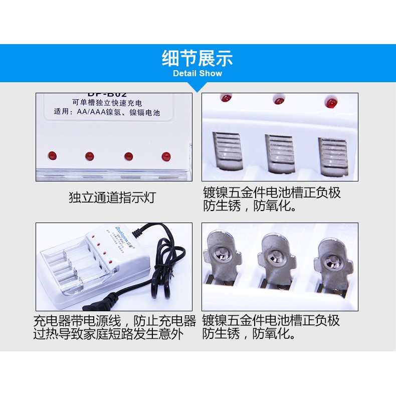 Charger Baterai 4 slot for AA/AAA with 4 PCS AAA Battery 1250mAh