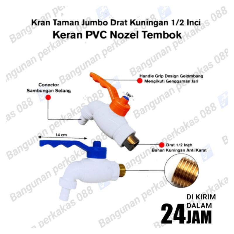 KERAN KRAN AIR  M1 JUMBO ENGKOL DRAT 1/2&quot; KUNINGAN-KRAN PLASTIK MURAH BAGUS