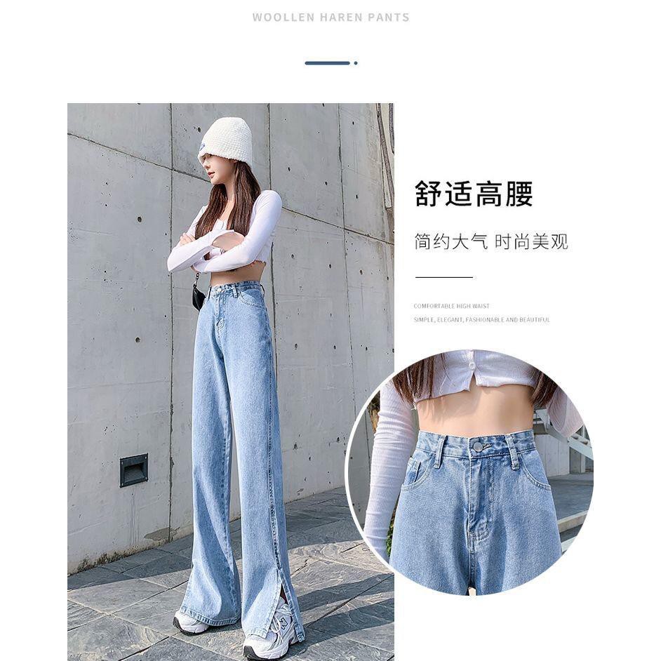 5186#Jeans wanita korea/fashion celana wanita