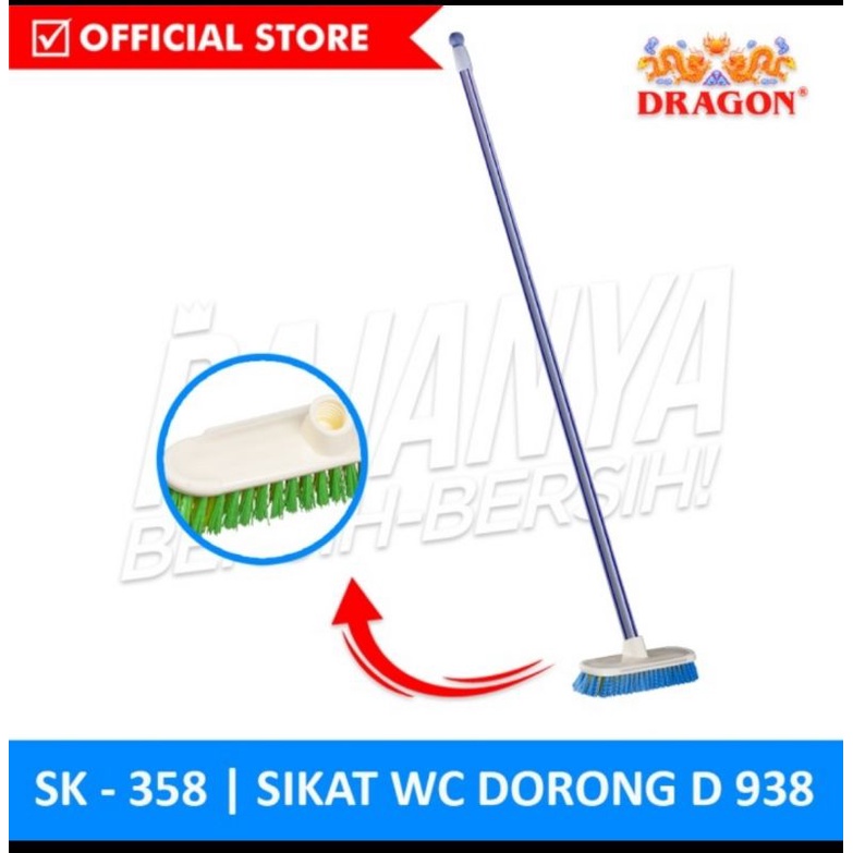 Sikat Dorong Kamar Mandi Atau Sikat Wc Gagang Panjang Original Dragon Bahan Nylon Terbaik D938