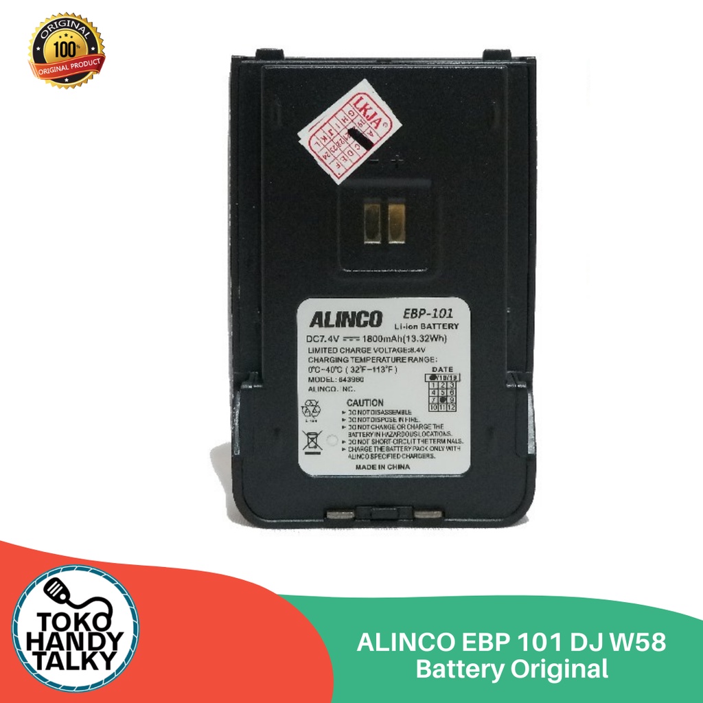 ALINCO HANDY TALKY EBP 101 DJ W58 Battery Original NEW