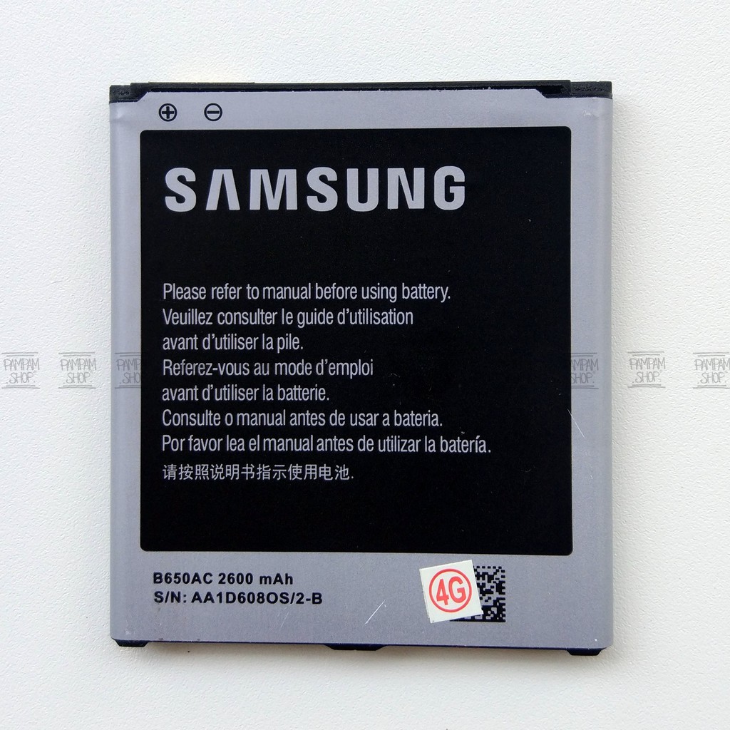 Baterai Handphone Samsung Galaxy Mega 1 I9150 I9152 5,8 Inch Original | Batrai Batre, I 9152, 5,8&quot;