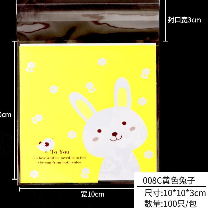 

98 Plastik cookies 10x10 cocok buat isi permen/ cookies isi 100pcs o17➝