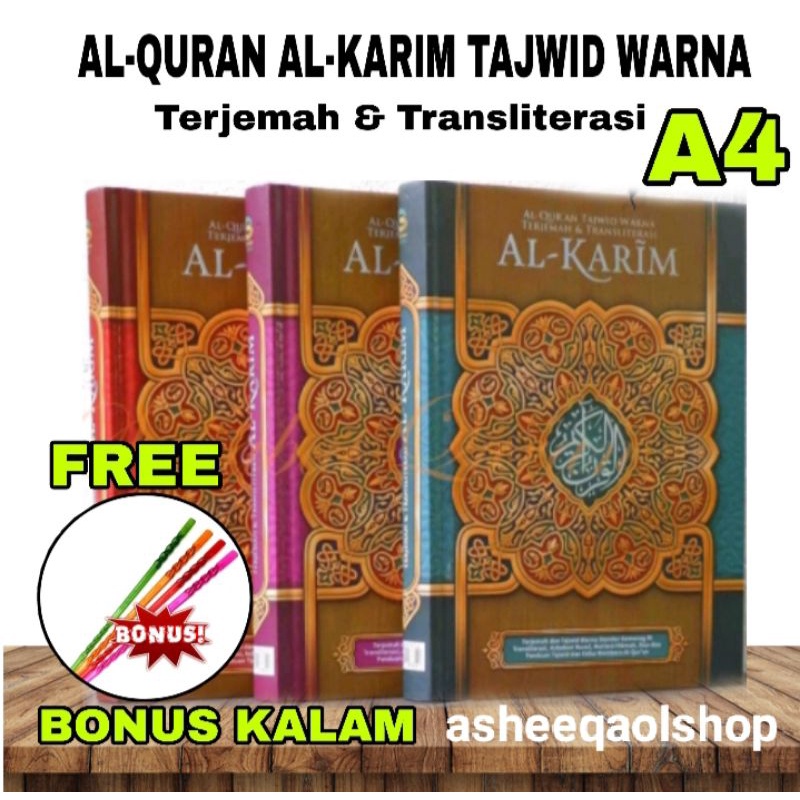 AlQURAN AL-KARIM A4 Tajwid Warna Terjemah Transliterasi HC Besar