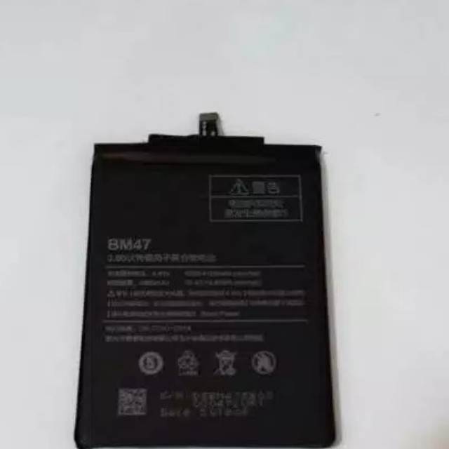 Batrei batrei REDMI 3 /IXOMI BM47/ BM47