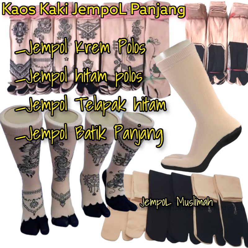 Kaos Kaki Jempol/Kaos Kaki Jempol Muslimah/Kaos Kaki Jempol Polos/Kaos Kaki Jempol Telapak
