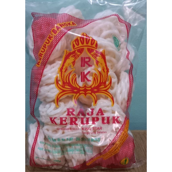 

raja kerupuk/kerupuk bangka/kerupuk kemplang panggang/kerupuk koin/kerupuk cap satu ikan (AITI)