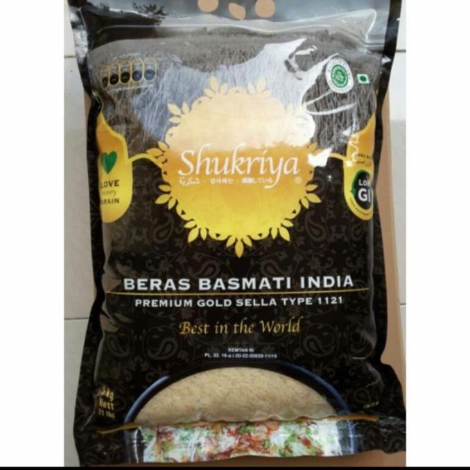 

Rice Sella Basmati Shukriya 5 Kg Best Seller