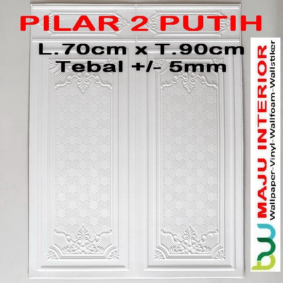 Wallpaper 3D Bata 70x77 cm Walpaper Dinding 3D Brick Foam Motif Anak Doraemon Hello Kitty Stiker-Pilar 2 Putih