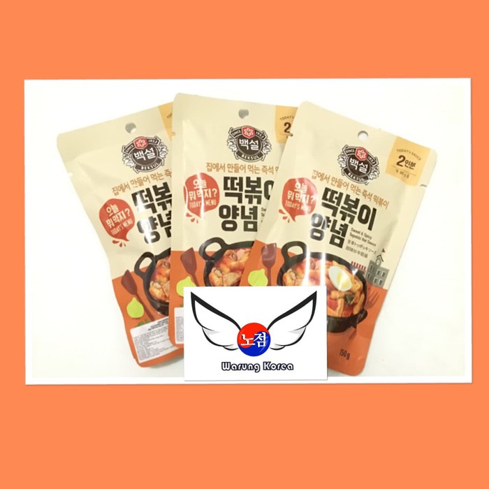 

BEST DEAL TOPOKKI (RICE CAKE) HOT SAUCE BEKSUL SWEET & SPICY 150G !!!!!
