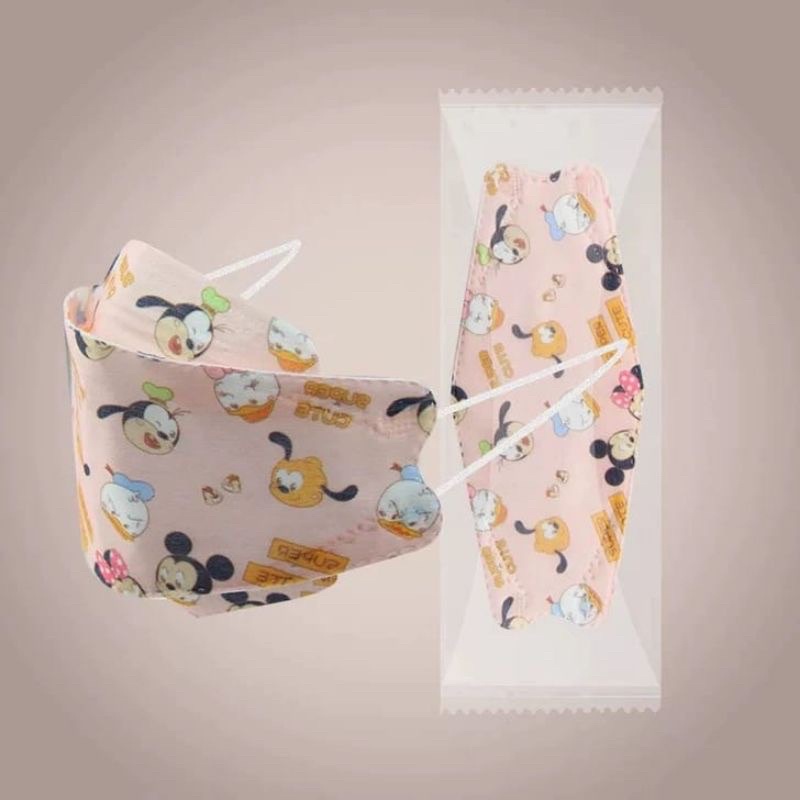 Masker KF94 BABY Motif!