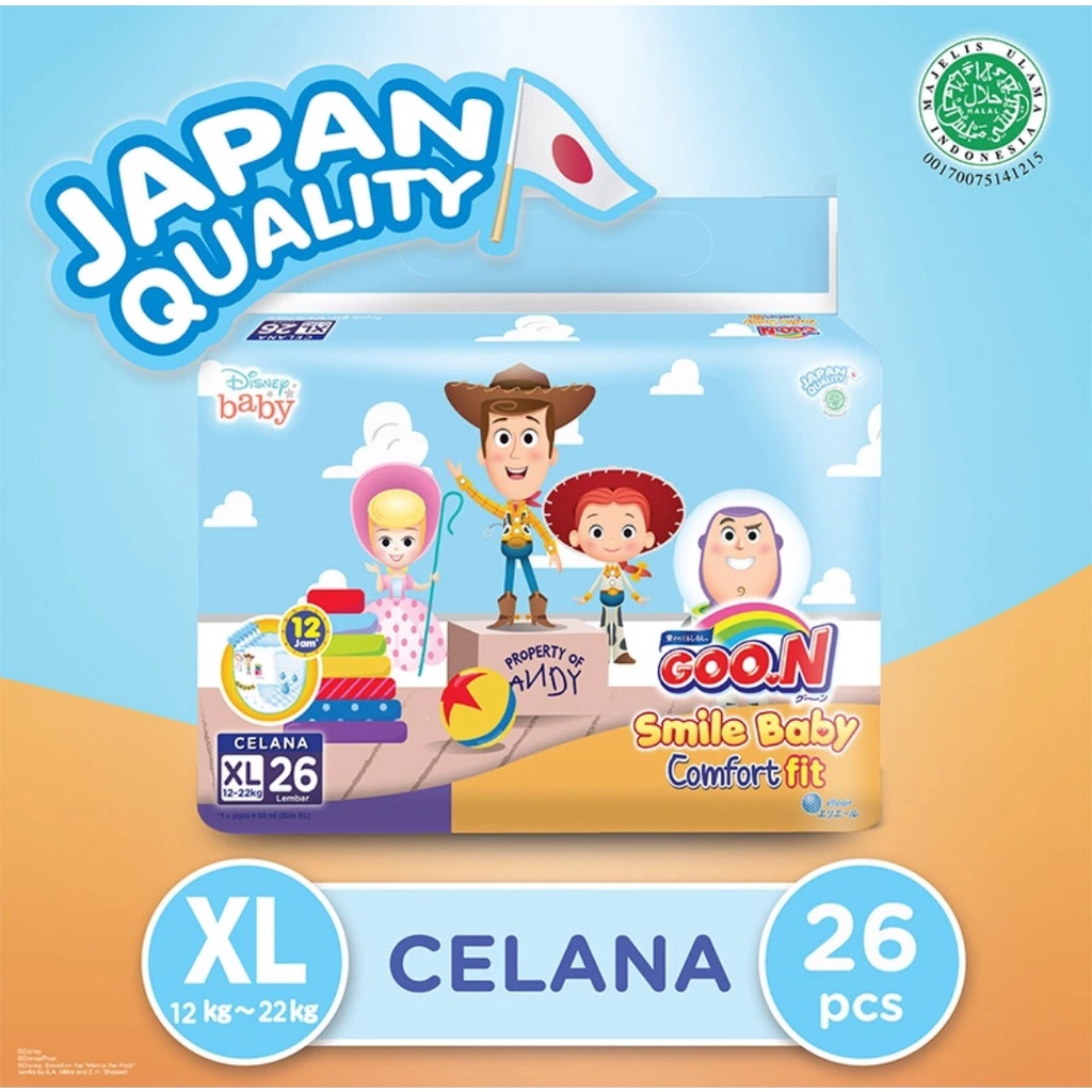 GOON Smile Baby Popok Pants XL-26