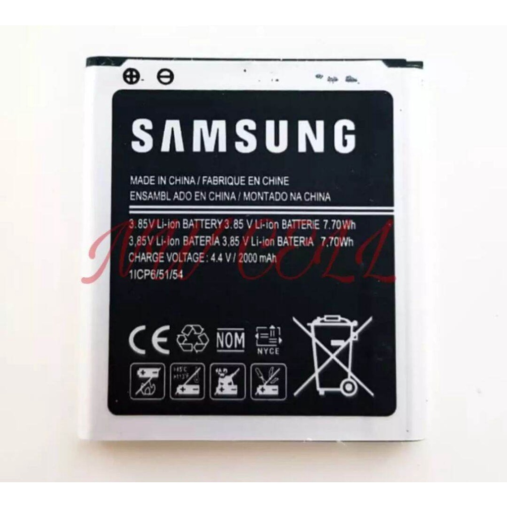 Baterai Samsung Galaxy Core Prime SM G360 G360F DS Batre Batrai