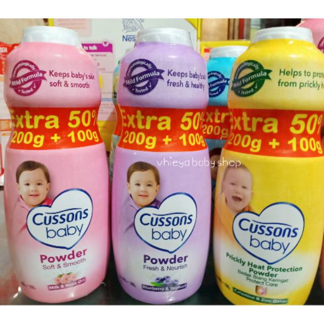 Cussons powder 200gr+100gr