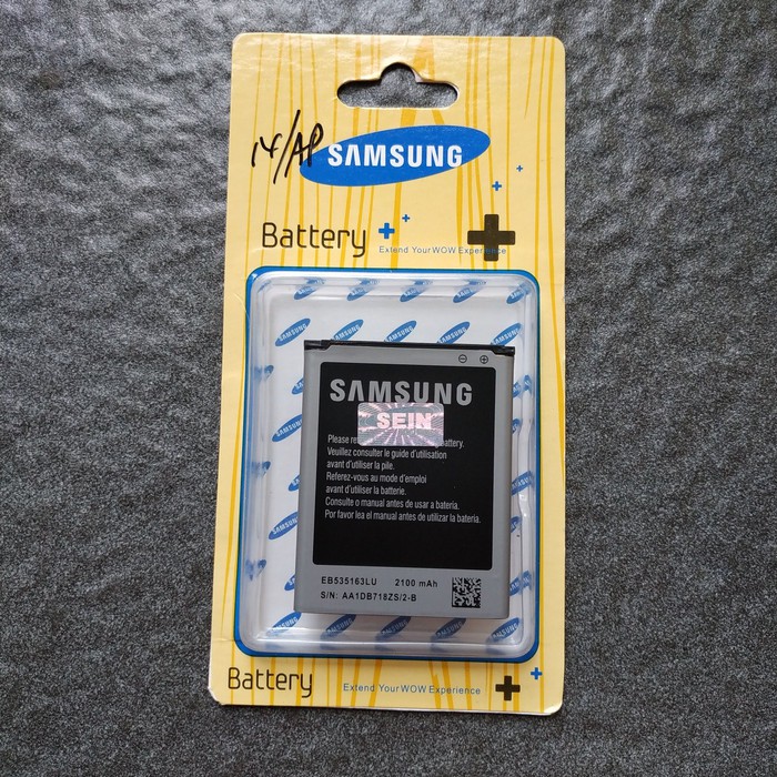 Baterai Samsung I9082 / I9060 / I9300 L1G6LLU EB535163LU BATTERY