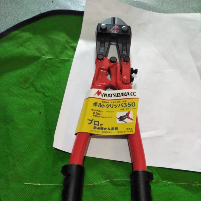 TST | TANG POTONG BESI KAWAT 12" MATSUZAKA BOLT CUTTER