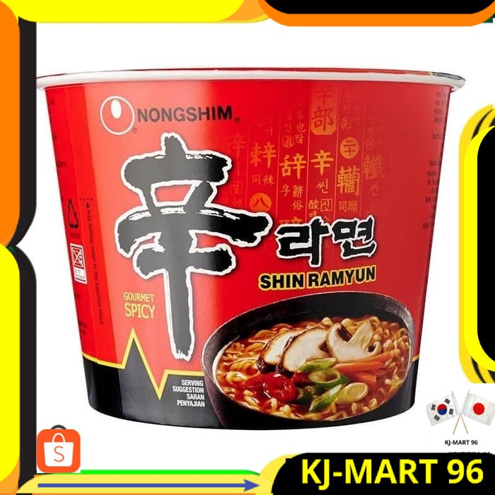 MAKANAN KOREA/MIE KOREA HALAL SHIN RAMYUN CUP BIG 117 GR PEDAS JAMUR