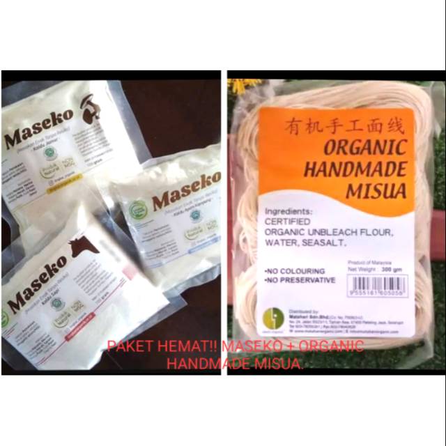 

Maseko ayam/sapi + organic handmade misua @500gram (PAKET PROMO!!)