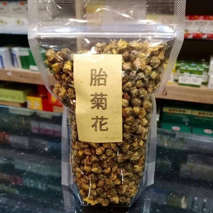 

[ COD ] baby chrysanthemum tea , teh kembang , bunga chrysant DISKON Kode 473