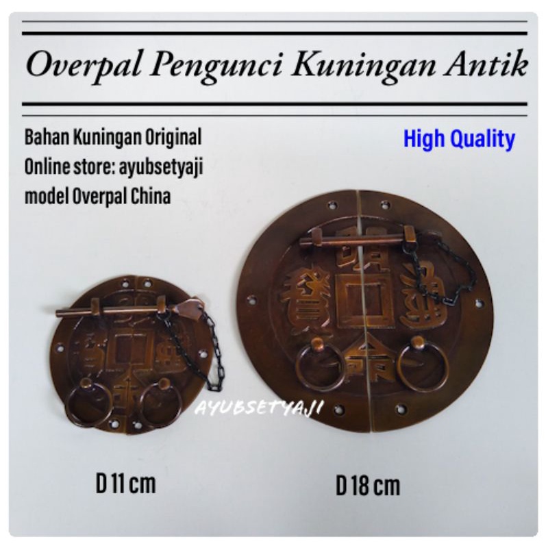 Overpal Kuningan China Gembok Pengunci Pintu kecil & besar Rumah Cina klasik Antik kuno Grendel Paga