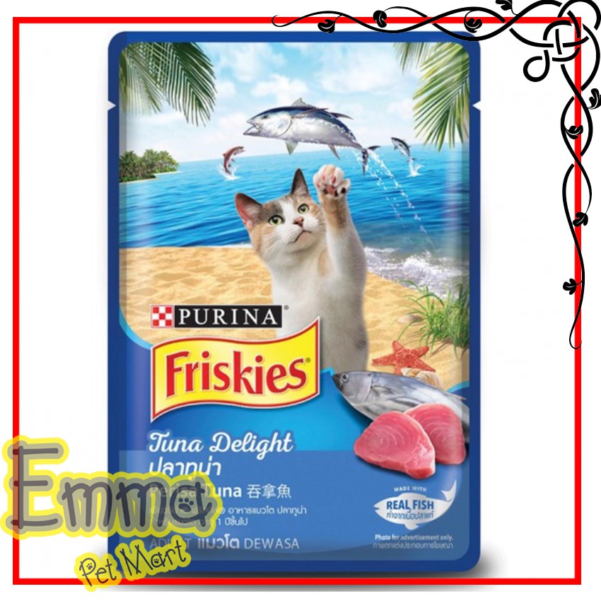 

friskies 80 gr adult tuna delight